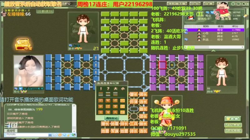 【2021-08-06 13点场】恶蚊子：来啦来啦，那个男人回来啦！！!