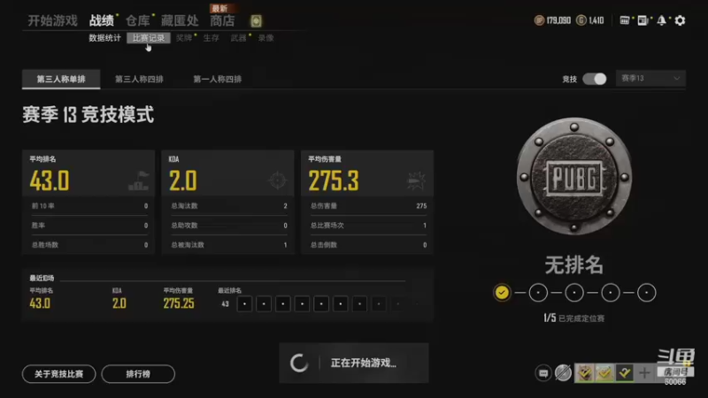 【2021-08-05 22点场】少囧丶：少囧游戏教师~