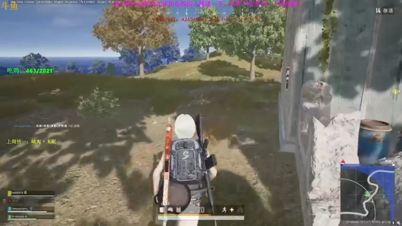 【2021-08-06 18点场】丁丁丶SHOW：【丁丁】只打双狙