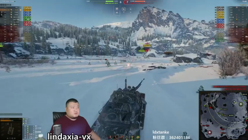 【拎大侠 坦克世界】2021-08-06 18:33:03-2021-08-06 18:48:04