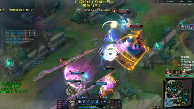 【2021-08-06 16点场】弘诺阿巴皎月：第一皎月，三级单杀四级越塔