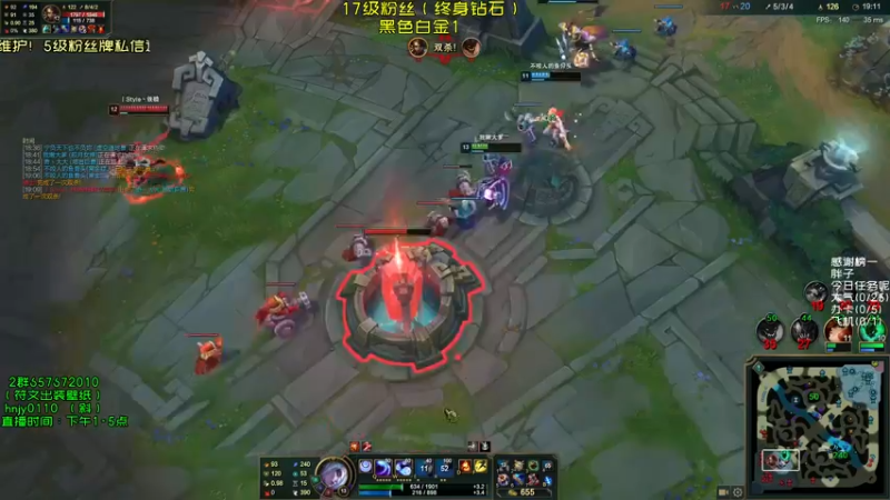 【2021-08-06 12点场】弘诺阿巴皎月：第一皎月，三级单杀四级越塔