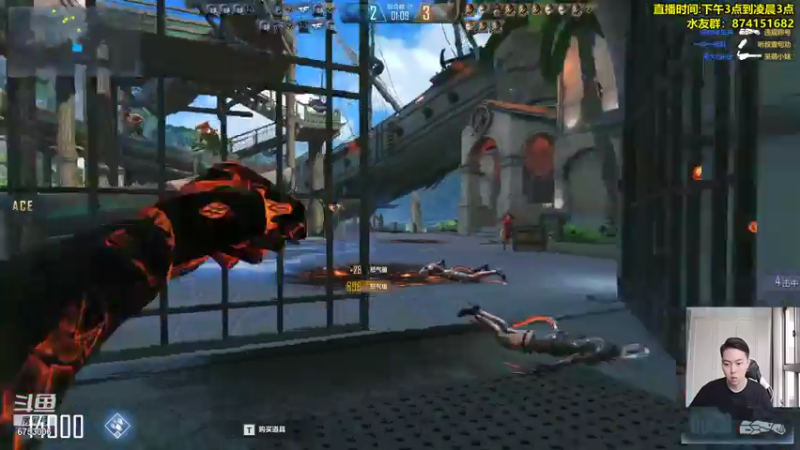 【2021-08-04 18点场】可杰大魔王：直播中：国服第一生化 包学包会 有问必答