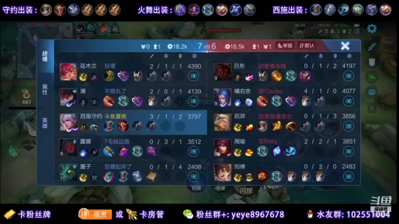【2021-08-05 13点场】夏夜xyw：天花板西施新皮顶级教学局