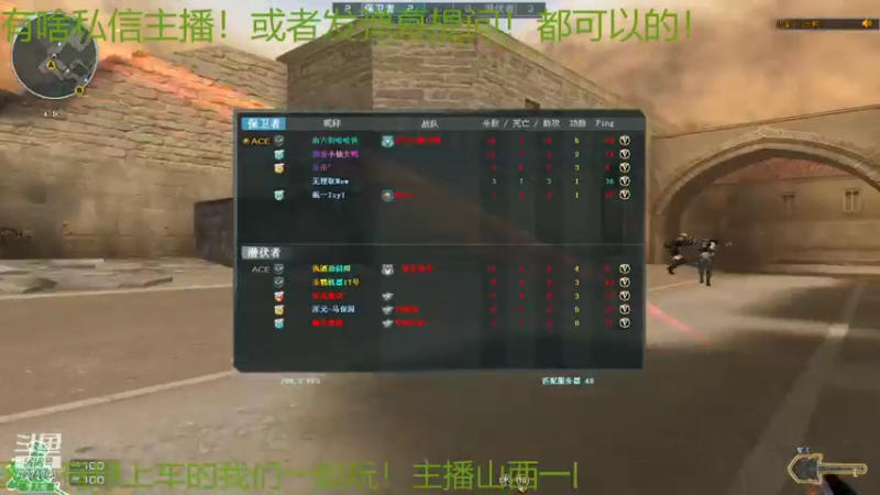 【2021-08-05 00点场】武小伟233：今天接着快乐！