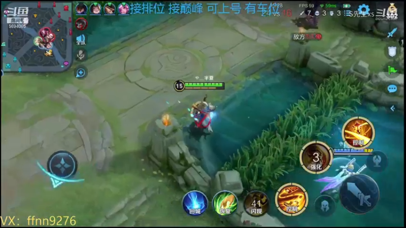 老夫子:打我啊笨蛋 有本事打我啊。气不气