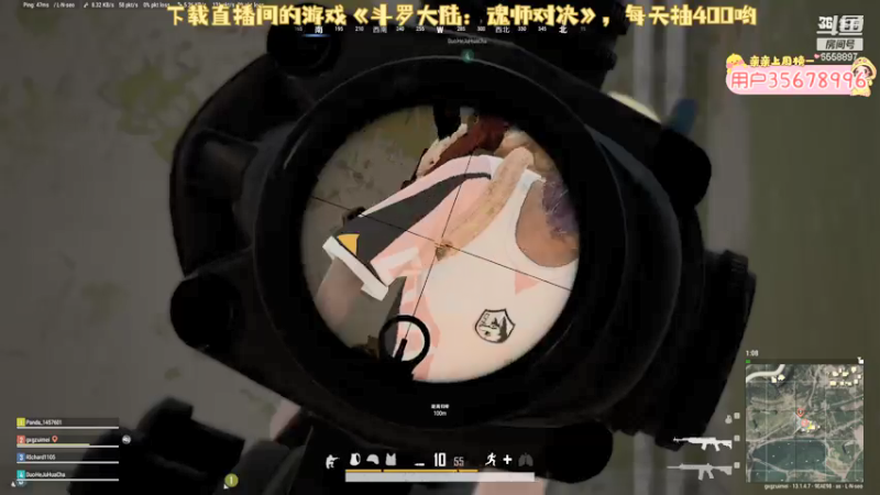 【2021-08-05 21点场】果小果是个弟弟：果小果：新赛季冲黄金