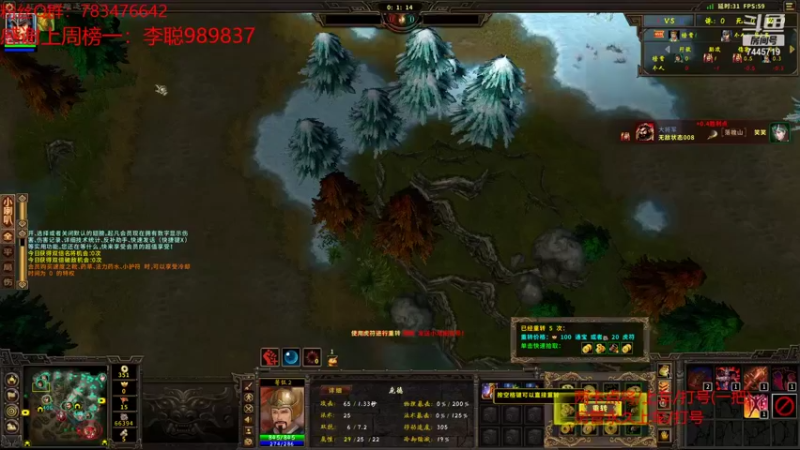 【无敌的大坚果 群雄逐鹿】2021-08-06 21:57:13-2021-08-06 22:12:16