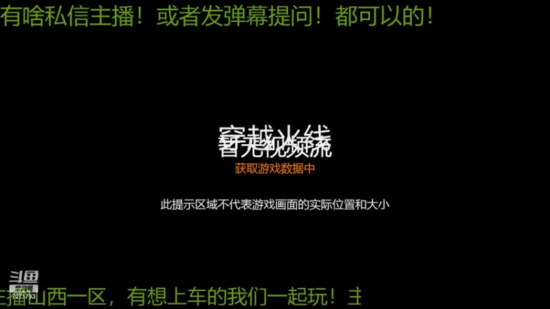【2021-08-04 22点场】武小伟233：今天接着快乐！
