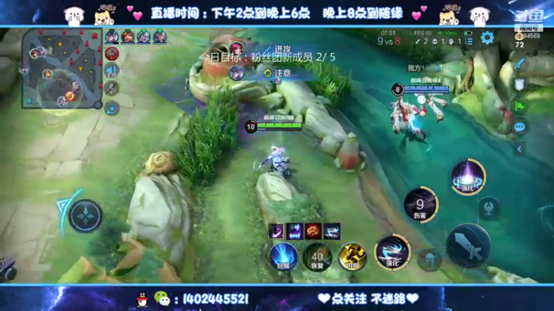 【2021-08-05 23点场】毕竟是柚子：从0冲新的国服艾琳！