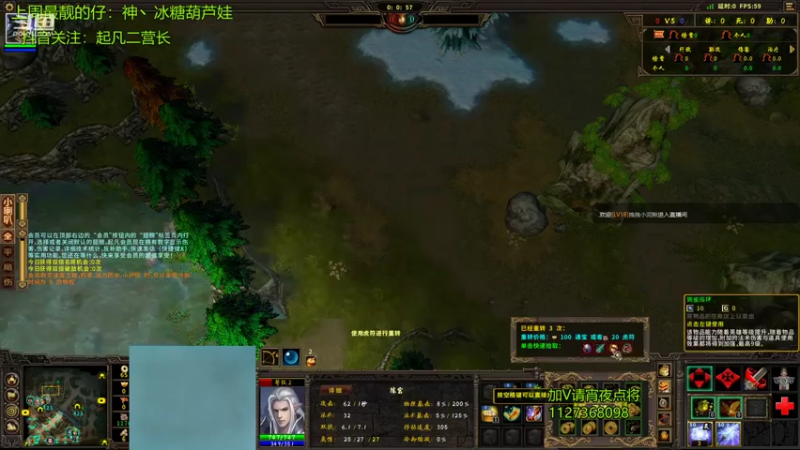 【二营长精彩吃鸡 群雄逐鹿】2021-08-05 20:07:04-2021-08-05 20:22:07
