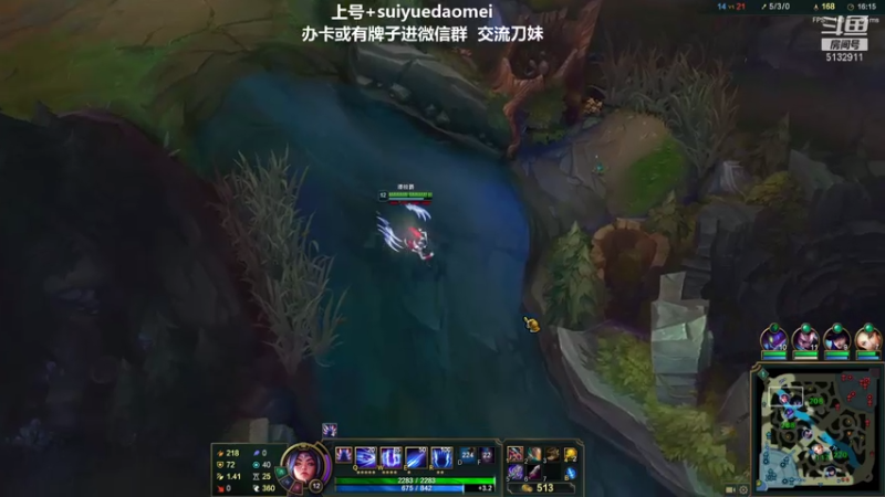 【2021-08-06 01点场】岁月刀妹QAQ：最强刀妹 从新开始认真直播