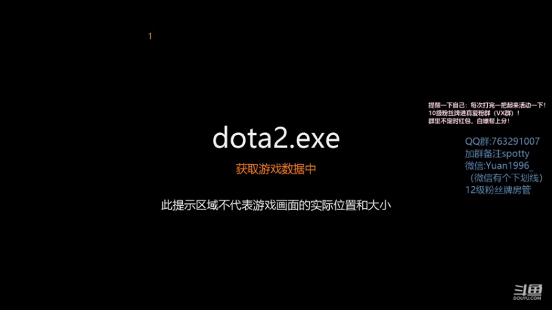 【2021-08-03 10点场】spottyspot：spotty:中单.认真打好每一盘