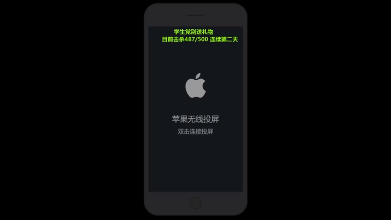 【2021-08-05 23点场】心海兰陵王：教你一把不输上荣耀