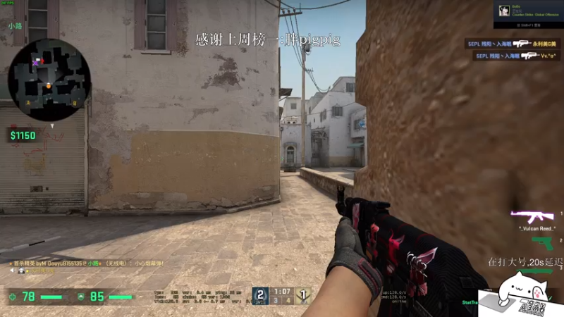 【2021-08-05 20点场】byMgogo：【阿b】沉着冷静不说话的高手