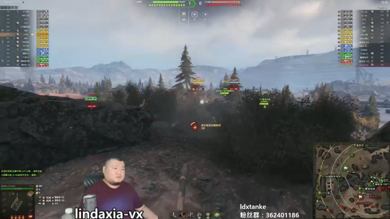 【拎大侠 坦克世界】2021-08-06 18:18:02-2021-08-06 18:33:03