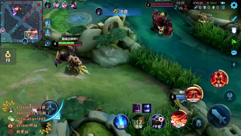 【2021-08-05 21点场】sViper丶阿灿：阿灿：QQ区巅峰赛