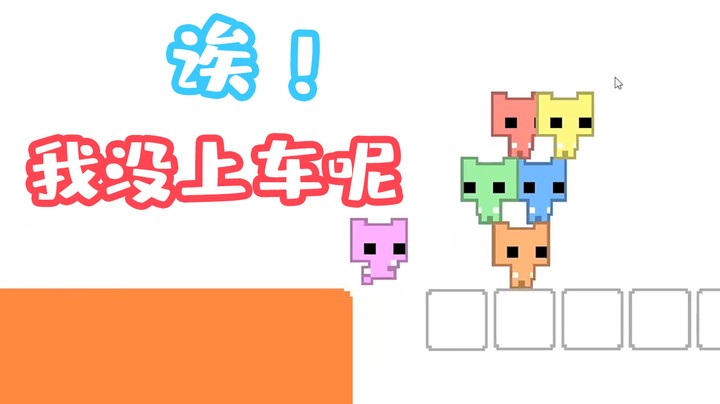 玩这游戏，你很难控制自己的音量