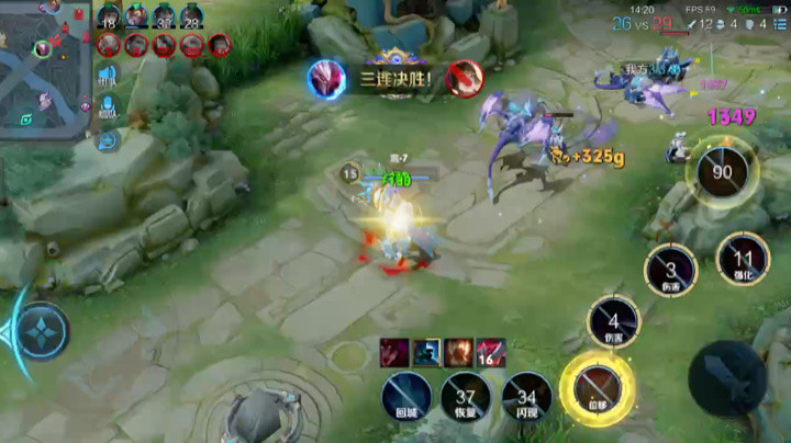 无敌干将爆炸输出