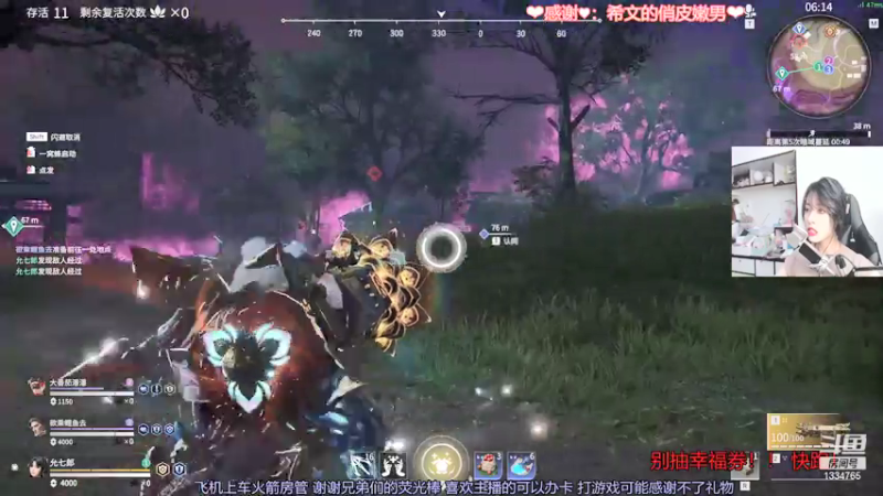 【2021-08-02 22点场】是希文吖丶：每一天都值得被珍藏