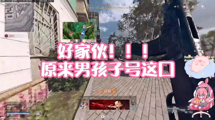 【肉肉】好家伙！原来男孩子好这口？