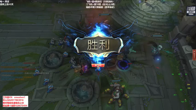 【2021-08-06 18点场】恶魔神：瑞兹王！没MVP叫爸爸！