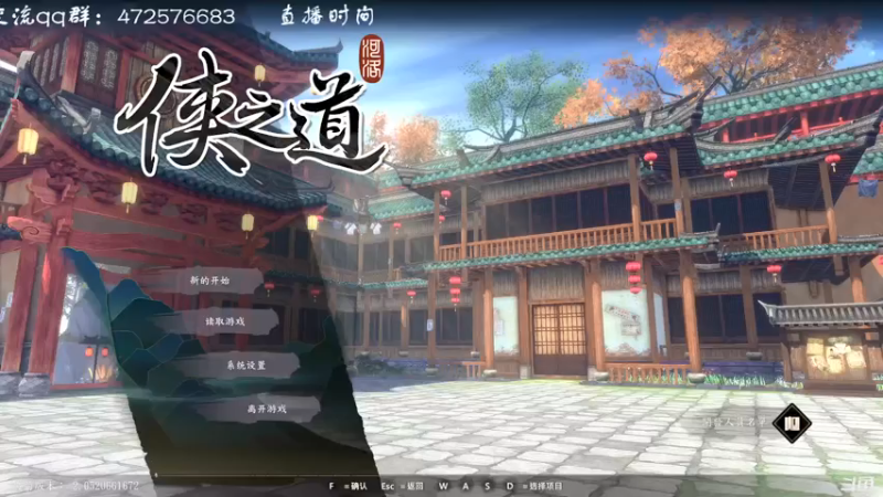 【2021-08-05 16点场】叫小猪吧：开个动物园，咱也过点好日子！
