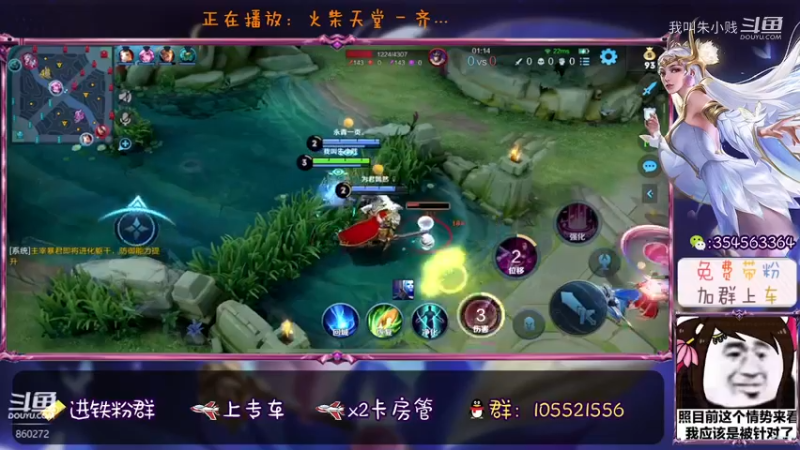 貂蝉三级入侵野区拿五杀！