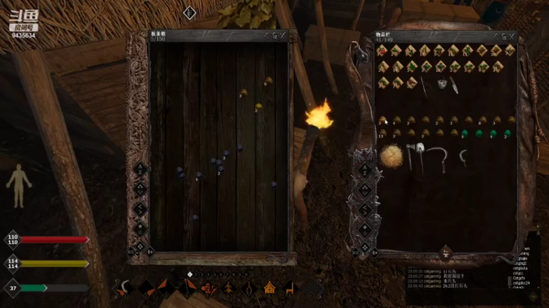 【2021-08-05 23点场】龙桑灬：CSTG黑奴 ~龙桑的游戏次元