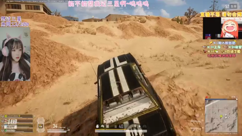 【2021-08-06 21点场】王艺琳OvO：❤️有车位❤️山东妹子交不起电费了呜呜呜