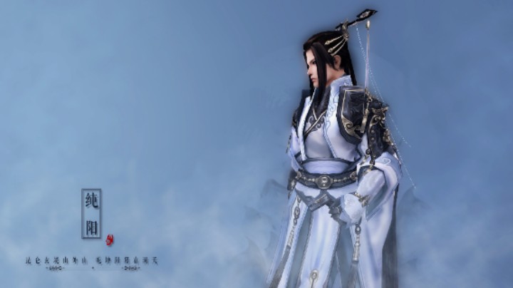 【剑网3怀旧服】统一丶冰绿茶的精彩时刻 20210805 16点场