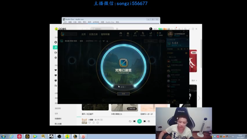 【2021-08-05 23点场】douyu丶松子：蛮王：版本T0 选到=包赢