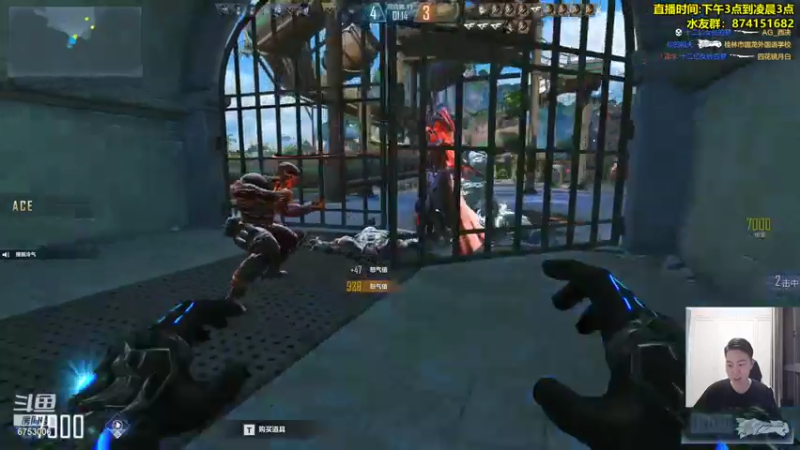 【2021-08-04 22点场】可杰大魔王：直播中：国服第一生化 包学包会 有问必答