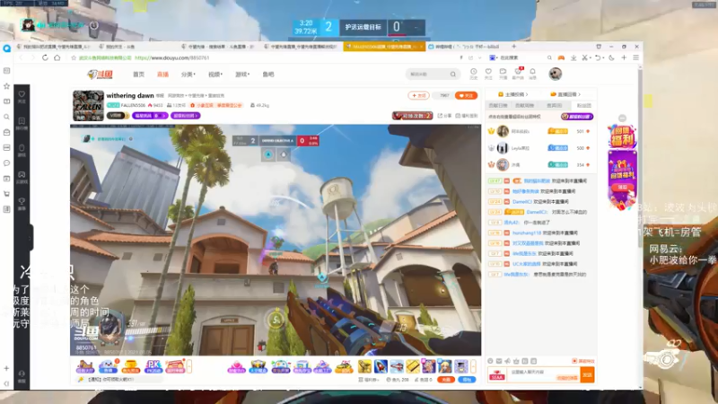 【2021-08-05 21点场】我的猫叫肥波：人类高质量自由人的直播间被找到了