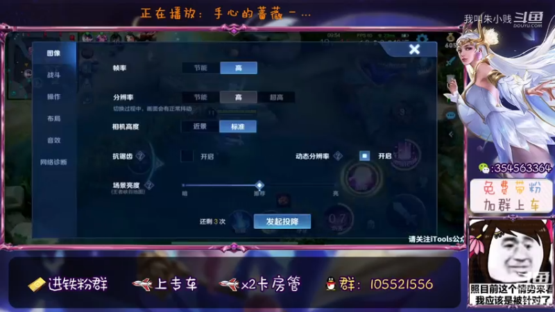 貂蝉刘邦完美配合拿四杀