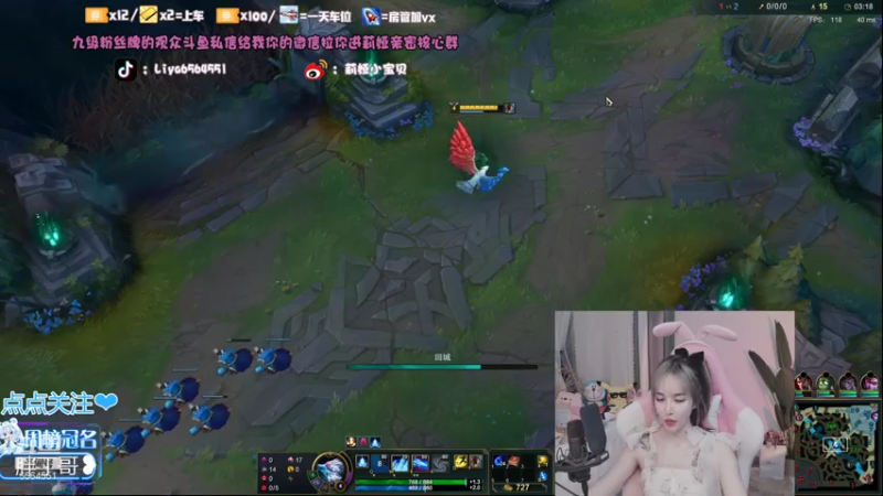 【2021-08-06 17点场】莉娅小宝贝：莉娅：请保护00后小妹妹