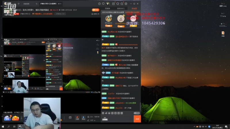 【2021-07-28 02点场】驴酱的冯雨大王：冯雨大王：拉夫已经第1，现在开始冲寡妇