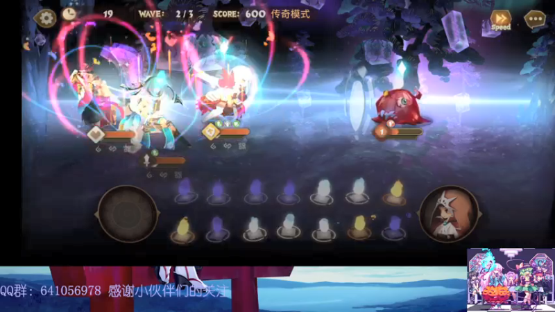 【2021-08-05 19点场】AllenCode：随便玩玩+听歌