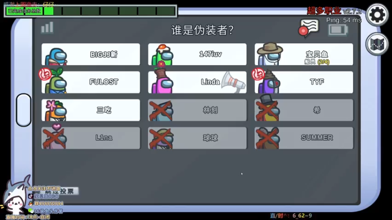 【2021-08-06 01点场】宝贝鱼O3O：早起的鱼儿有虫吃(๑´3`๑)