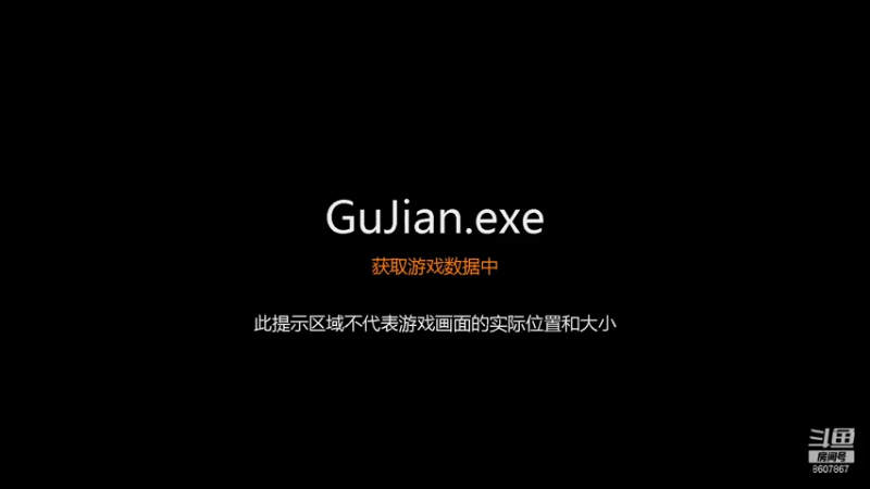 【2021-08-06 11点场】谁有我刁：古剑奇谭《一》重温旧梦