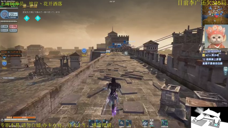 【猫汣丶 铁甲雄兵】2021-08-06 02:12:30-2021-08-06 02:27:34