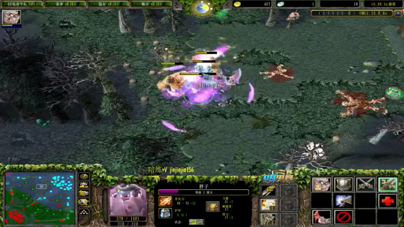 【2021-08-06 15点场】肖璐s：赛季巅峰九连