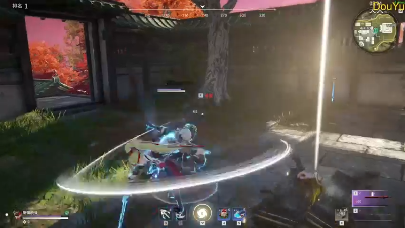 【2021-08-01 11点场】嘢蠻暁貝：敷衍的老贝