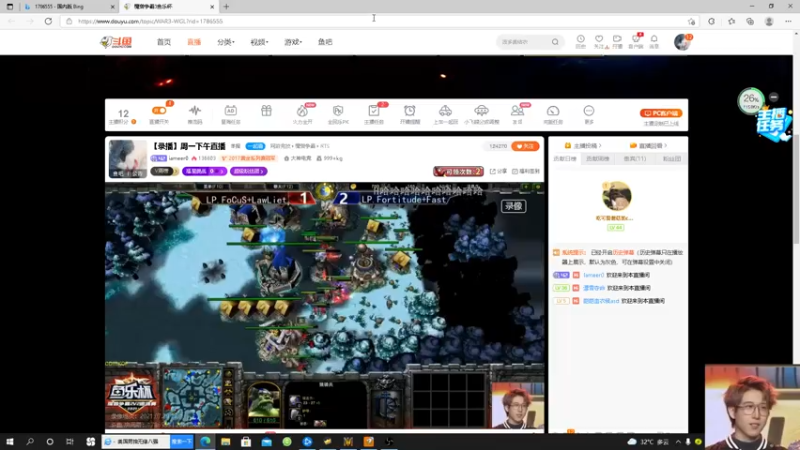 【2021-08-02 16点场】iameer0：【直播】打欧服