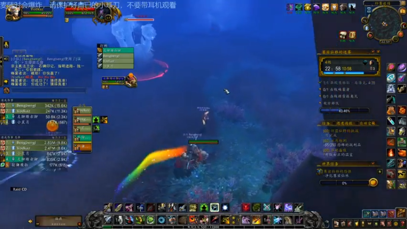 【2021-08-03 21点场】Adoraz：【废物姑娘】freelancegamer