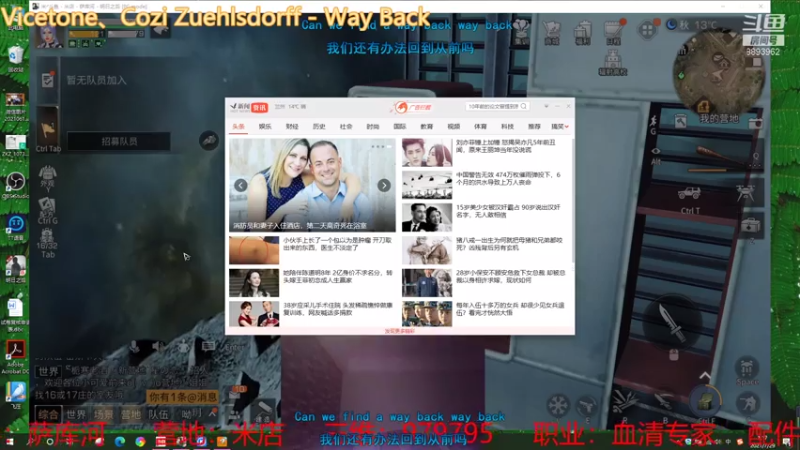 【2021-07-29 01点场】萨库河丶米店丶：米店暑假班开课啦