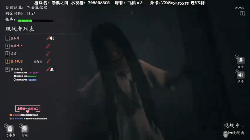 【2021-08-04 23点场】洒鸦的脱：【洒鸦】主播纯混子 不会盘
