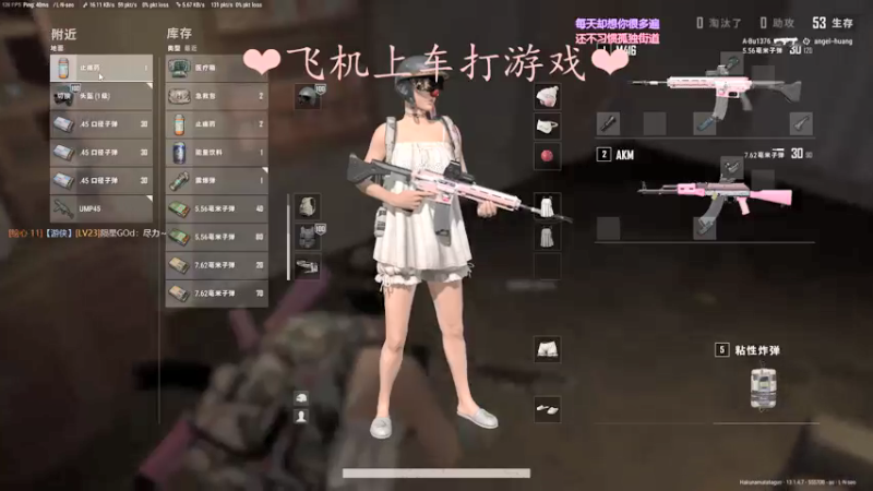 【2021-08-06 01点场】绘心菇凉：健康快乐每一天~！