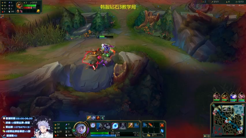 【2021-08-05 23点场】溜溜酷XD：王者打野教你光速上分