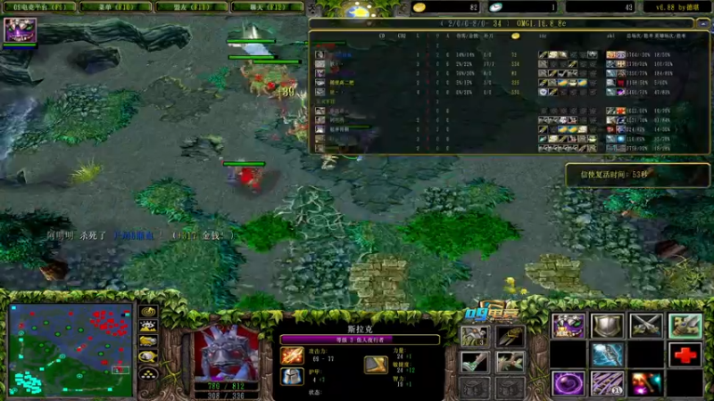 【2021-08-05 18点场】a824683653：赛季一样很精彩